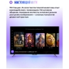Вид 7